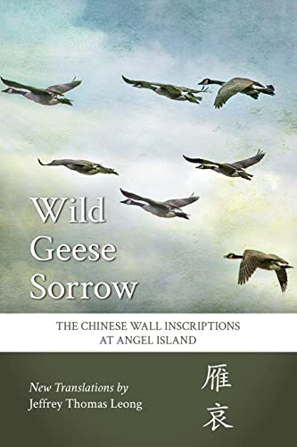 9781944593063: Wild Geese Sorrow