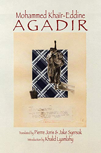 Beispielbild fr Agadir zum Verkauf von Books Unplugged