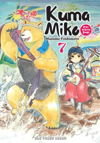 Stock image for Kuma Miko Volume 7 for sale by Books From California