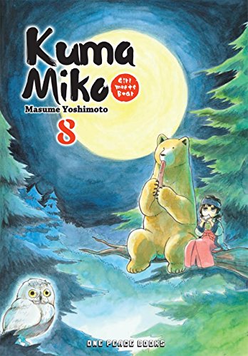 Imagen de archivo de Kuma Miko Volume 8 a la venta por Books From California