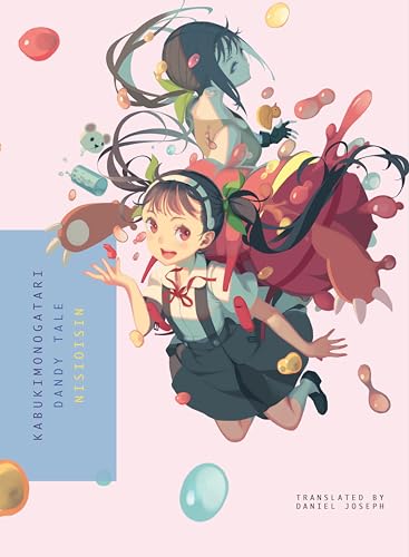 Beispielbild fr KABUKIMONOGATARI: Dandy Tale zum Verkauf von Wonder Book