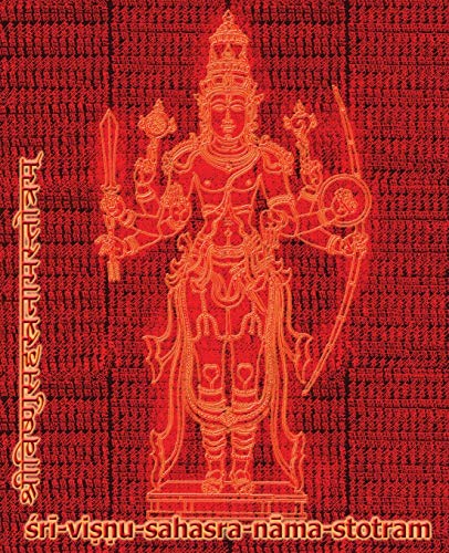 Stock image for Vishnu-Sahasra-Nama-Stotram Legacy Book - Endowment of Devotion: Embellish it with your Rama Namas & present it to someone you love (Sanskrit Edition) for sale by Books Unplugged