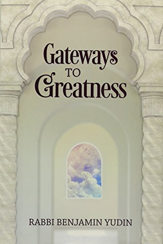 Beispielbild fr Gateways to Greatness zum Verkauf von SecondSale