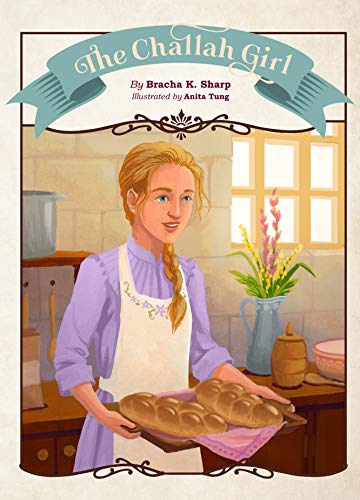 Beispielbild fr The Challah Girl zum Verkauf von Better World Books