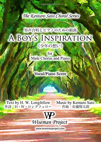 Imagen de archivo de A Boy's Inspiration: for Male Chorus and Piano a la venta por Revaluation Books