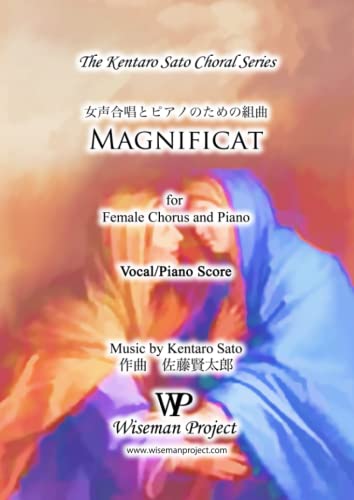 Imagen de archivo de Magnificat: for Female Chorus and Piano a la venta por Books Unplugged