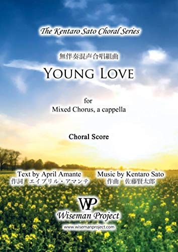 Stock image for Young Love: for Mixed Chorus for sale by Books Unplugged