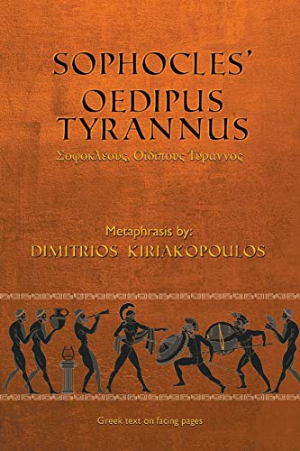 Beispielbild fr Sophocles' Oedipus Tyrannus zum Verkauf von Lucky's Textbooks