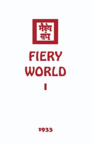 Imagen de archivo de Fiery World I a la venta por GF Books, Inc.
