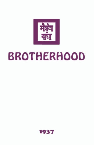 Imagen de archivo de Brotherhood a la venta por GreatBookPrices