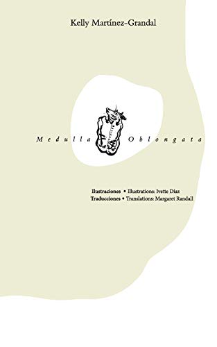 9781946762030: Medulla Oblongata (Spanish Edition)