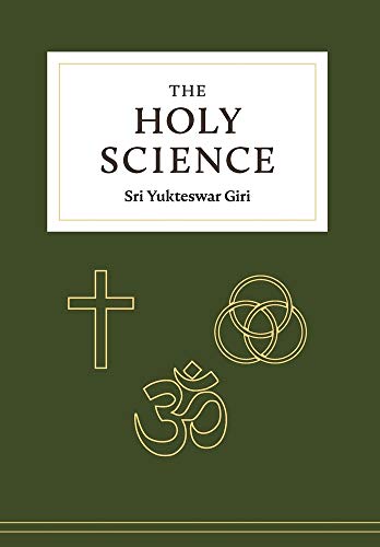 Beispielbild fr The Holy Science zum Verkauf von GF Books, Inc.
