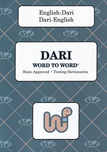 Beispielbild fr English-Dari and Dari-English Word-to-Word Dictionary zum Verkauf von PBShop.store US