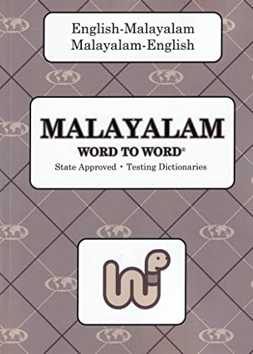 Beispielbild fr English-Malayalam &amp; Malayalam-English Word-to-Word Dictionary zum Verkauf von Blackwell's