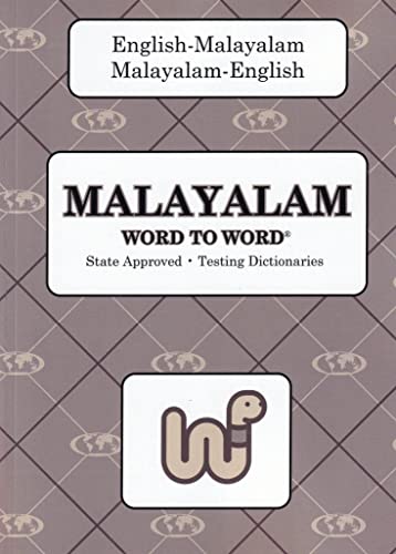 Stock image for English-Malayalam &amp; Malayalam-English Word-to-Word Dictionary for sale by Blackwell's