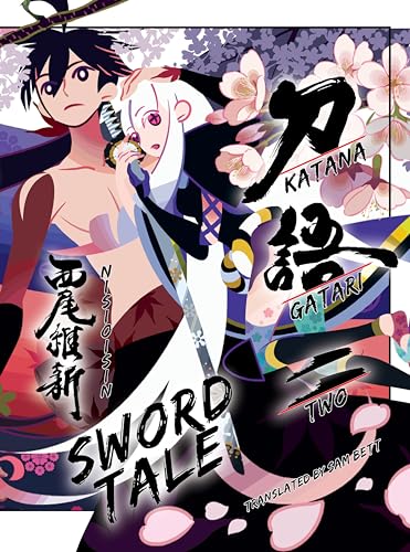Stock image for Katanagatari 2 : Sword Tale for sale by Better World Books