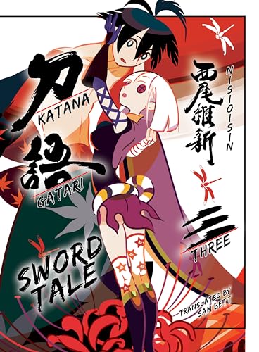 Imagen de archivo de KATANAGATARI 3: Sword Tale a la venta por SecondSale