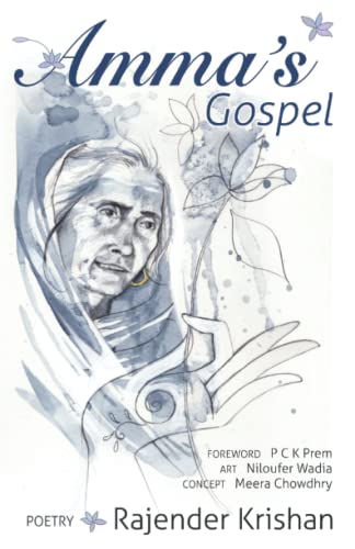 Imagen de archivo de Amma's Gospel a la venta por SecondSale