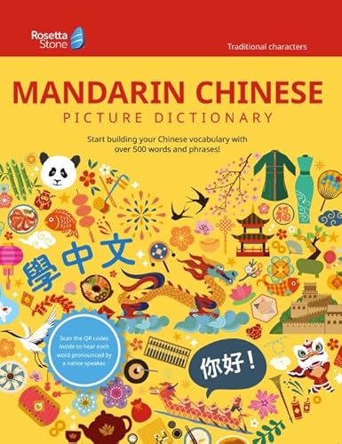 9781947569690: Rosetta Stone Chinese Picture Dictionary: Traditional