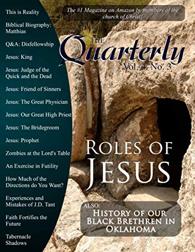 9781947622524: The Quarterly (Volume 4, Number 3)