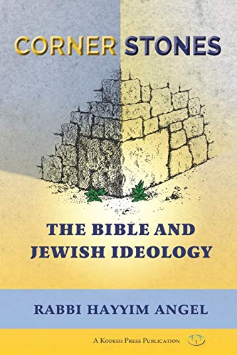 Stock image for Cornerstones: The Bible and Jewish Ideology for sale by Russell Books