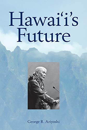 Stock image for Hawaii's Future for sale by GF Books, Inc.