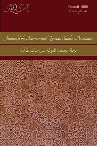 Imagen de archivo de Journal of the International Qur'anic Studies Association 2020 a la venta por GreatBookPrices