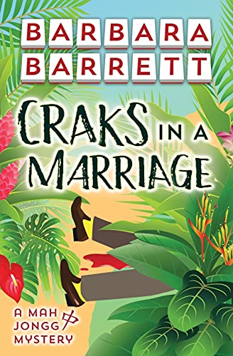 Stock image for Craks in a Marriage for sale by Better World Books