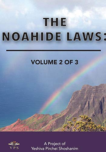 Stock image for The Noahide Laws Part 2 of 3 for sale by Lucky's Textbooks