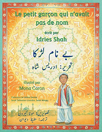 Stock image for Le Petit garton qui navait pas de nom: Edition frantais-ourdou (Hoopoe Teaching-Stories) (French Edition) for sale by Lakeside Books