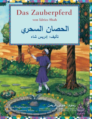 Stock image for Das Zauberpferd: German-Arabic Edition (Hoopoe Teaching-Stories) (German Edition) for sale by Lakeside Books