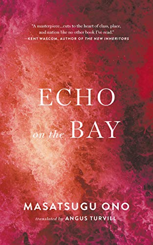 Stock image for Echo on the Bay for sale by Better World Books