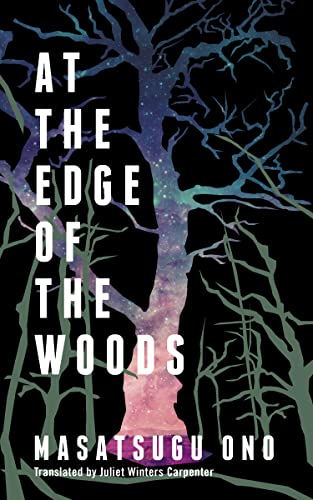 Stock image for At the Edge of the Woods for sale by BooksRun
