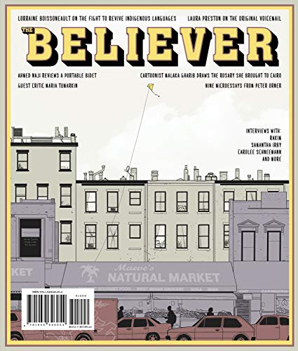 Stock image for The Believer, Issue 130 for sale by Blackwell's