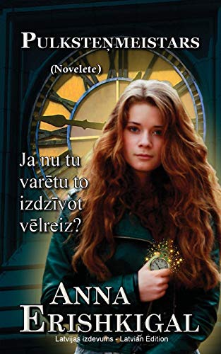 Stock image for Pulkstenmeistars: Novelete (Izdevums latviesu valod): (Latvian Edition) [Soft Cover ] for sale by booksXpress