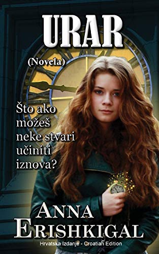 Stock image for Urar: Novela: (Hrvatsko izdanje) (Croatian Edition) for sale by Revaluation Books