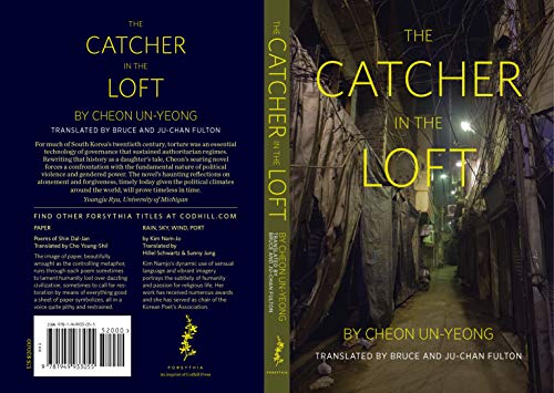 Stock image for The Catcher in the Loft for sale by Revaluation Books