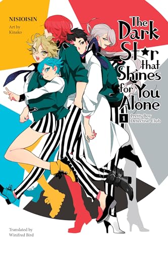 Stock image for Pretty Boy Detective Club (Light novel): The Dark Star that Shines for You Alone for sale by Jenson Books Inc
