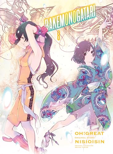 Stock image for BAKEMONOGATARI (manga) 8 for sale by BooksRun