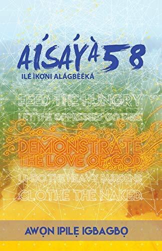 Stock image for Aw?n Ipil? Igbagb?: sy 58 Il k??ni Algbk (Yoruba Edition) for sale by Lucky's Textbooks