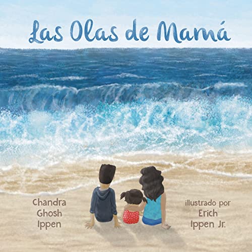 Stock image for Las Olas de Mam? (Los Cuentos de Elita Linda) (Spanish Edition) for sale by SecondSale