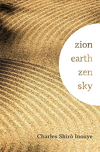 Stock image for Zion Earth Zen Sky for sale by Lexington Books Inc