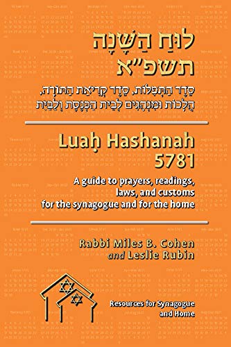 Stock image for Luah Hashanah 5781 Standard Edition for sale by GF Books, Inc.
