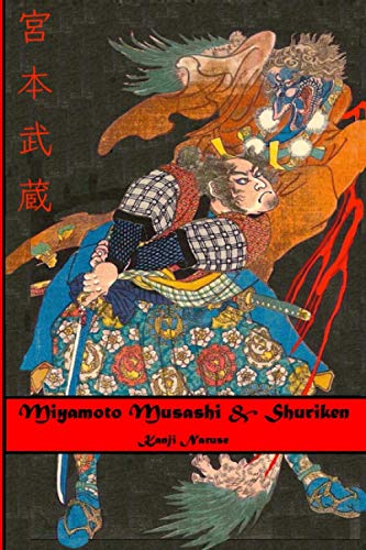 Stock image for Miyamoto Musashi & Shuriken for sale by Lucky's Textbooks