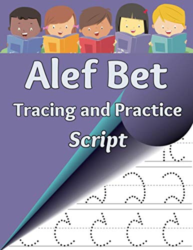 Imagen de archivo de Alef Bet Tracing and Practice, Script: Learn to write the letters of the Hebrew alphabet a la venta por Wonder Book