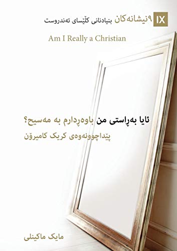 Stock image for Am I Really a Christian? (Kurdish) for sale by ThriftBooks-Atlanta