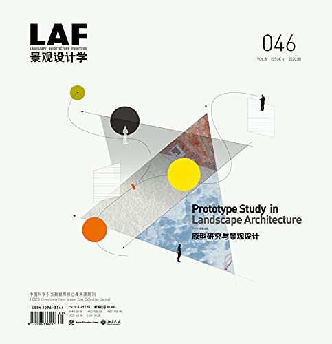 Imagen de archivo de Landscape Architecture Frontiers 046: Prototype Study in Landscape Architecture a la venta por Chiron Media