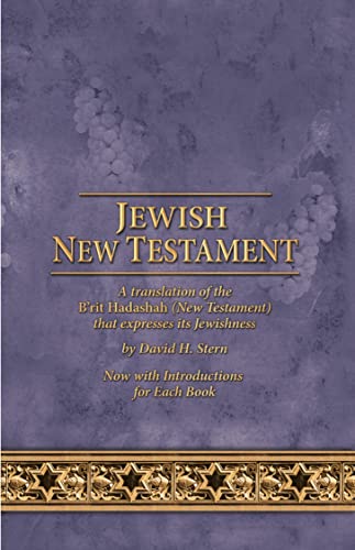 9781951833336: Jewish New Testament: A Translation of the B'rit Hadashah New Testament that Expresses its Jewishness