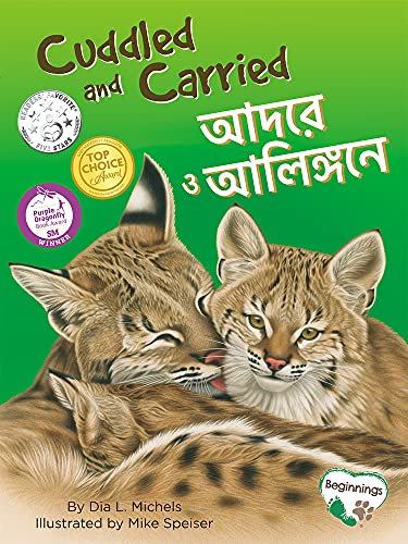 Beispielbild fr Cuddled and Carried (English/Bengali) zum Verkauf von Books From California