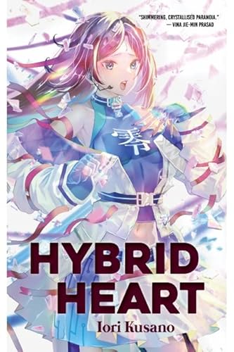 Beispielbild fr Hybrid Heart zum Verkauf von Better World Books